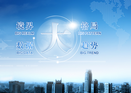 东郊科技集团