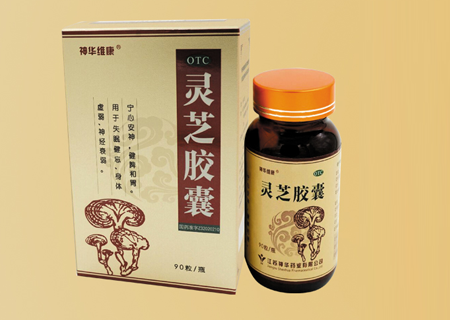 神华药业