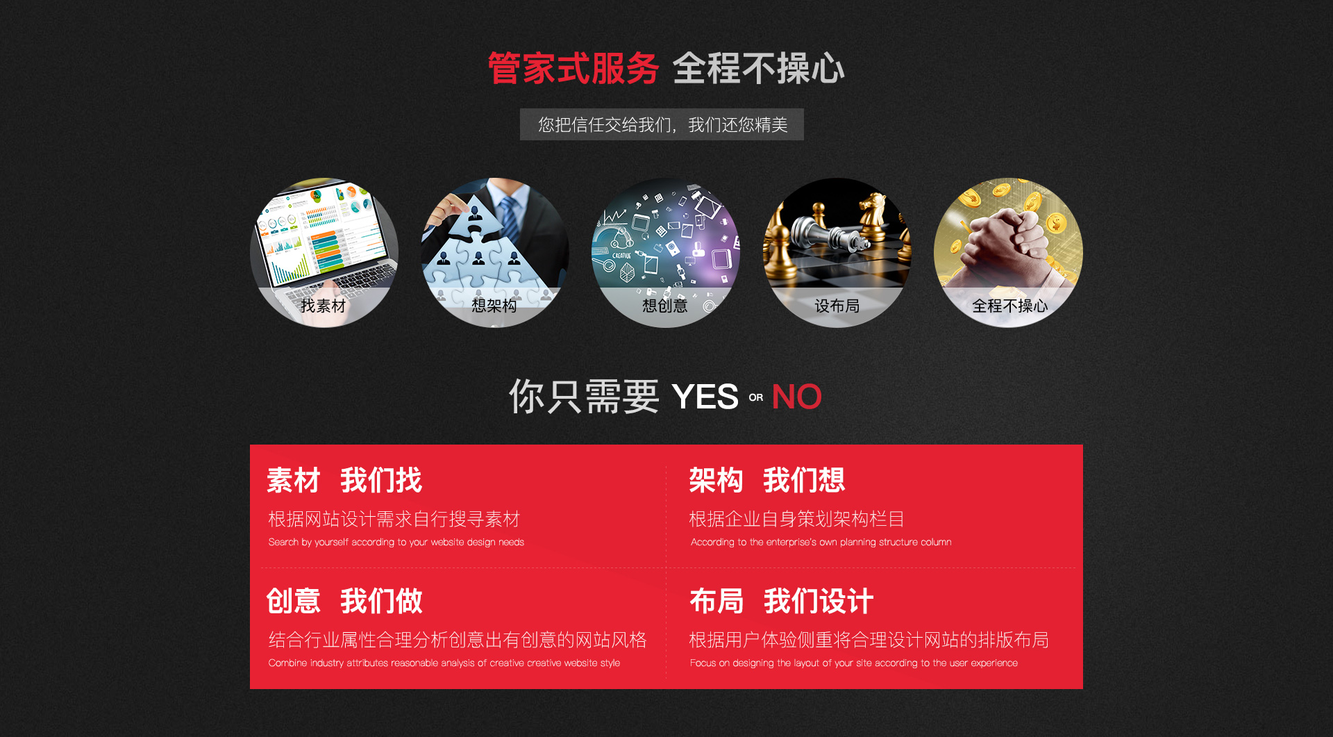南京网络公司,南京网站设计,南京网站制作,南京网页设计，南京网站建设，南京网站推广