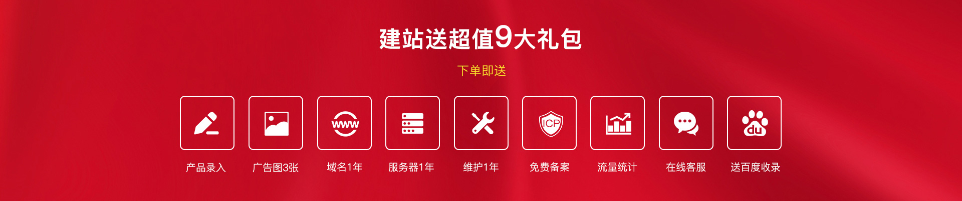 南京网络公司,南京网站设计,南京网站制作,南京网页设计，南京网站建设，南京网站推广