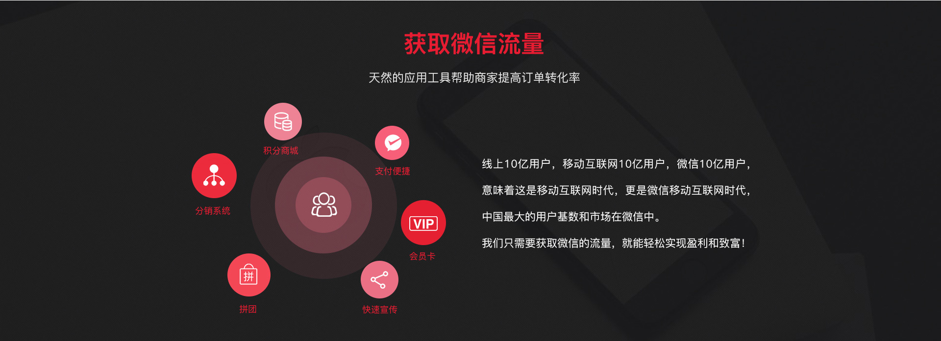 南京网络公司,南京小程序开发，南京微信小程序，南京网站建设，南京网站推广